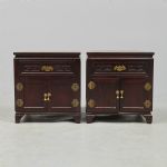 1377 7249 BEDSIDE TABLE